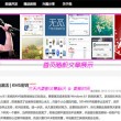 天齐牛彩彩吧论坛最新
